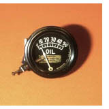 Murphy Swichgage - an early version